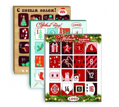 Новогодний офис